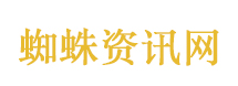 快递沾血被更换包装